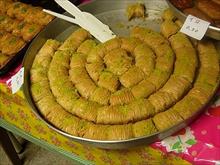Baklava Production Tour